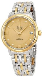 Omega De Ville Prestige Co-Axial 32.7mm 424.20.33.20.58.001