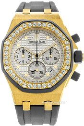 Audemars Piguet Royal Oak Offshore 25986AK.ZZ.D003CA.02