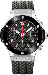 Hublot Big Bang 41mm 341.SB.131.RX