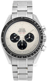 Omega Speedmaster Moonwatch Professional 42Mm 3569.31.00