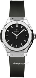 Hublot Classic Fusion 581.NX.1171.RX