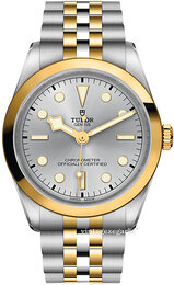 Tudor Black Bay M79643-0002