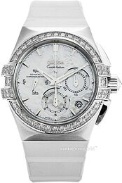 Omega Constellation Double Eagle Chrono 121.17.35.50.05.001