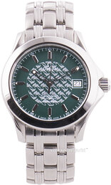Omega Seamaster Diver 120m 2506.70.00